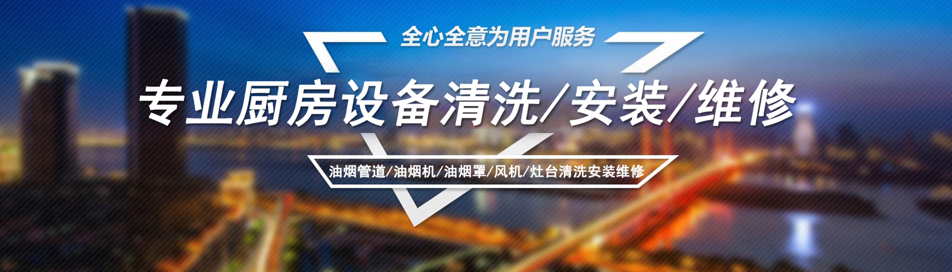PC端幻灯二