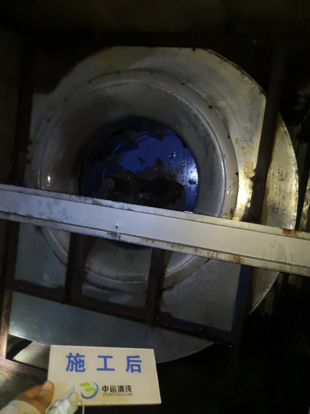 油烟风机清洗后